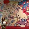 roseecorona